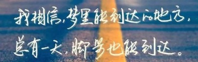 奇迹私服