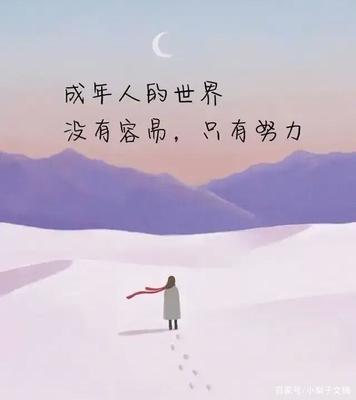 奇迹私服